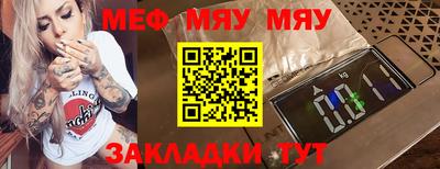 каннабис Обнинск