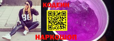 каннабис Обнинск
