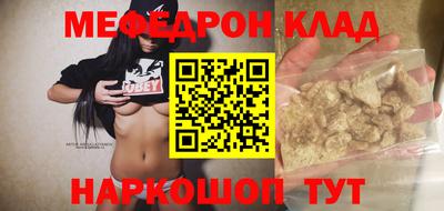 каннабис Обнинск