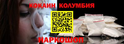 ECSTASY Нягань