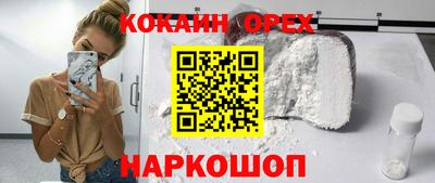 каннабис Обнинск