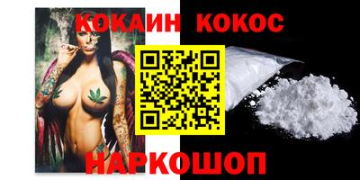 ECSTASY Нягань