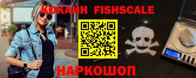 каннабис Обнинск