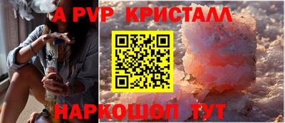 ECSTASY Нягань