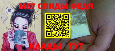 каннабис Обнинск