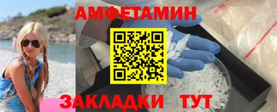 марихуана Обь