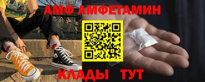 марихуана Обь