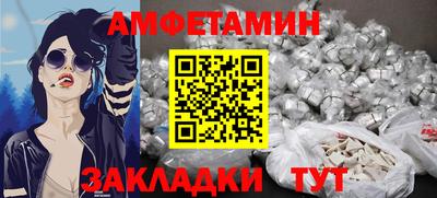 марихуана Обь