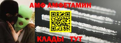 марихуана Обь