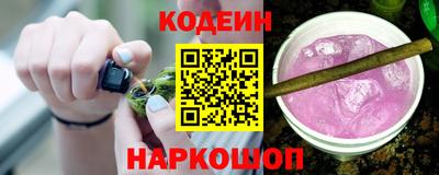 ECSTASY Нягань