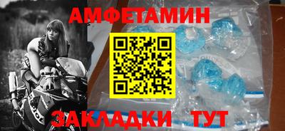 ECSTASY Нягань