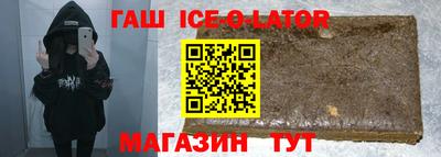 марихуана Обь