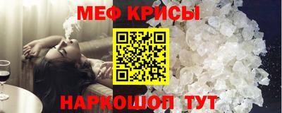 каннабис Обнинск