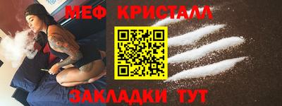 ECSTASY Нягань