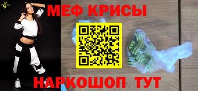 каннабис Обнинск