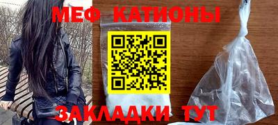 ECSTASY Нягань