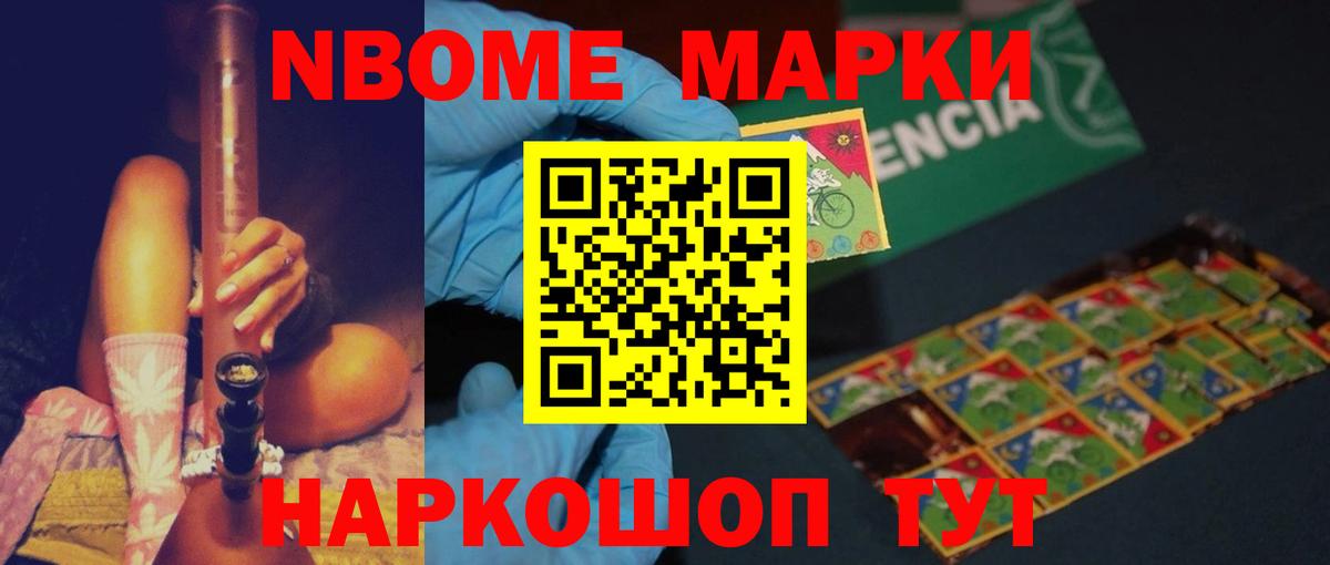 LSD-25 экстази кислота  Вход с VPN  LSD-25 экстази кислота  Сертолово 